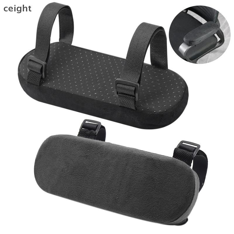 [ceight] 1Pcs Office Chair Parts Arm Pad Memory Foam Armrest Cover