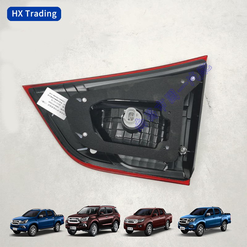 Isuzu MUX Tail Light/2013-2019/Rear Light/Bumper Light/ Back Light/2014 ...