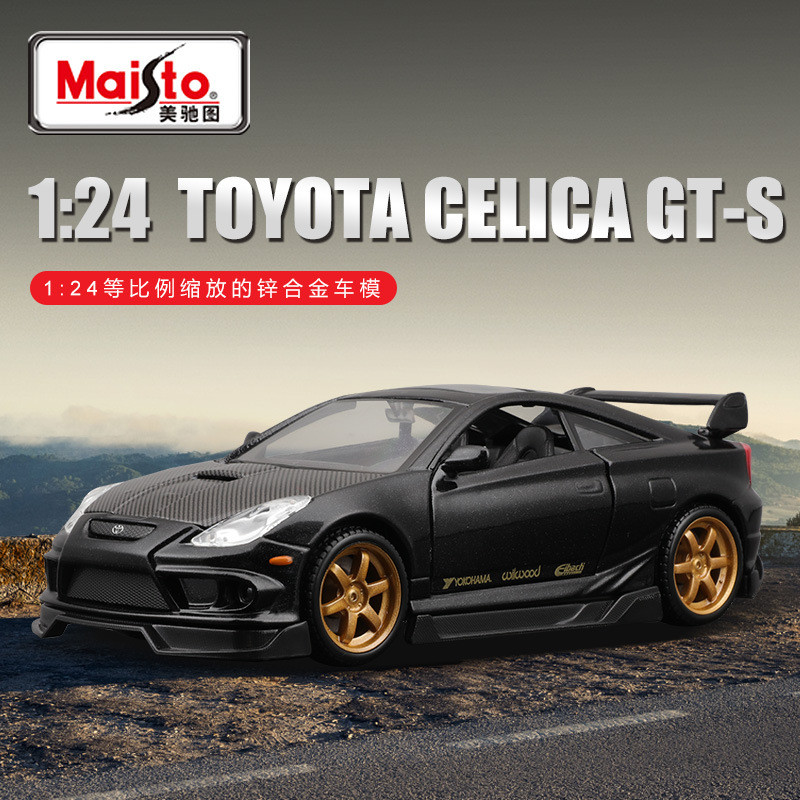Maisto Toyota CELICA GT-S High Quality Collector-Grade Sports Car ...