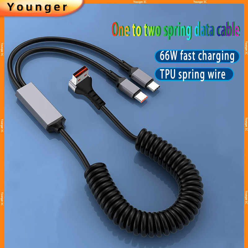 2-in-1 PD 66W Fast Charging Cable Type-C Spring Data Cable With ...