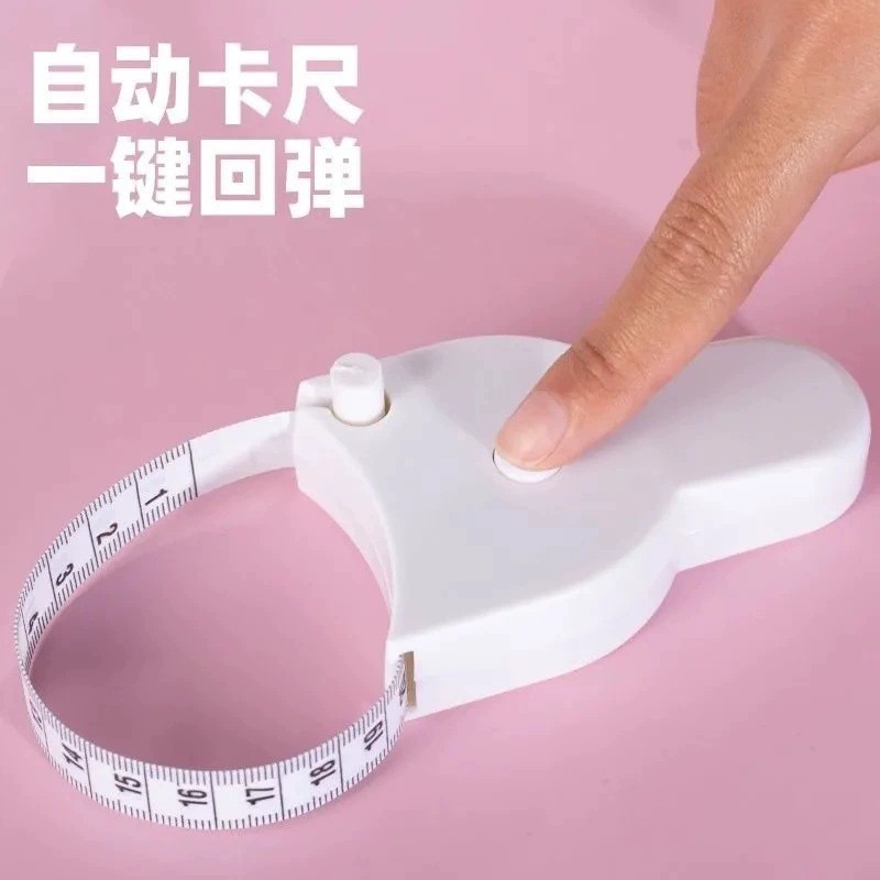 Tape Measure Measurements Leg Circumference Soft Ruler Body Arm ...