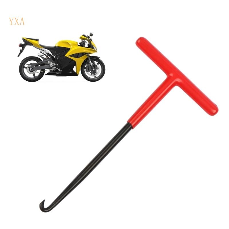 YXA Exhaust Spring Hook Tool Puller T-Handle Style Puller for ...