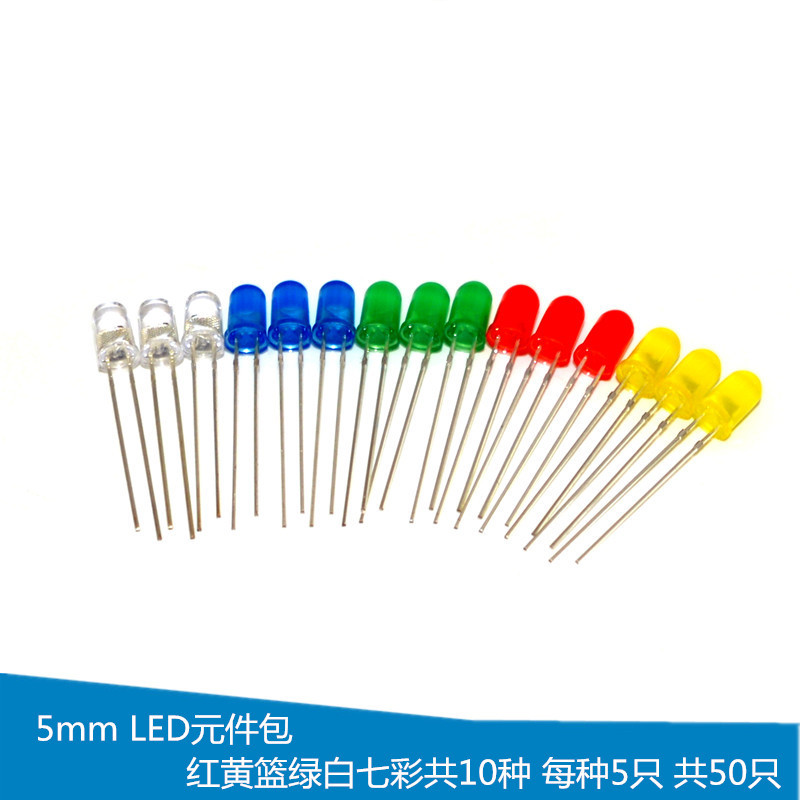 Component Pack 5mm LED Component Pack Red Yellow Basket Green White ...