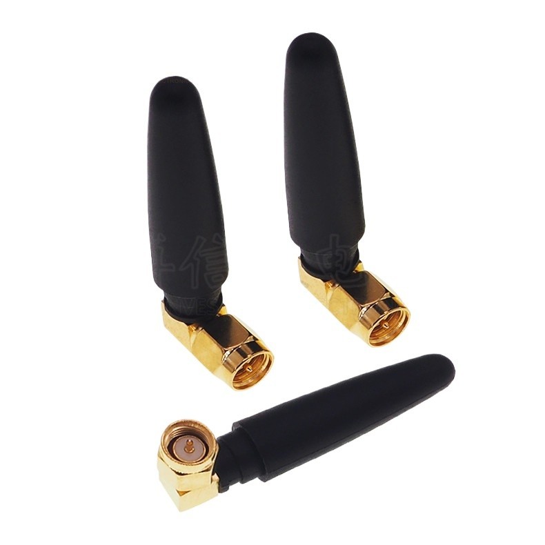 Small Pepper Antenna WIFI Bluetooth Antenna Zigbee Antenna 2.4G Module ...