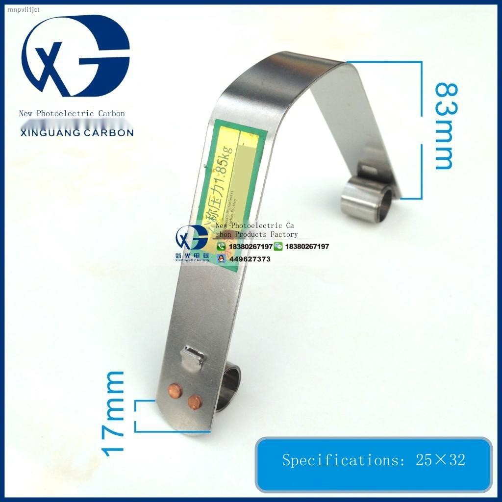 COD/[Genuine] Pure stainless steel constant pressure spring circlip ...