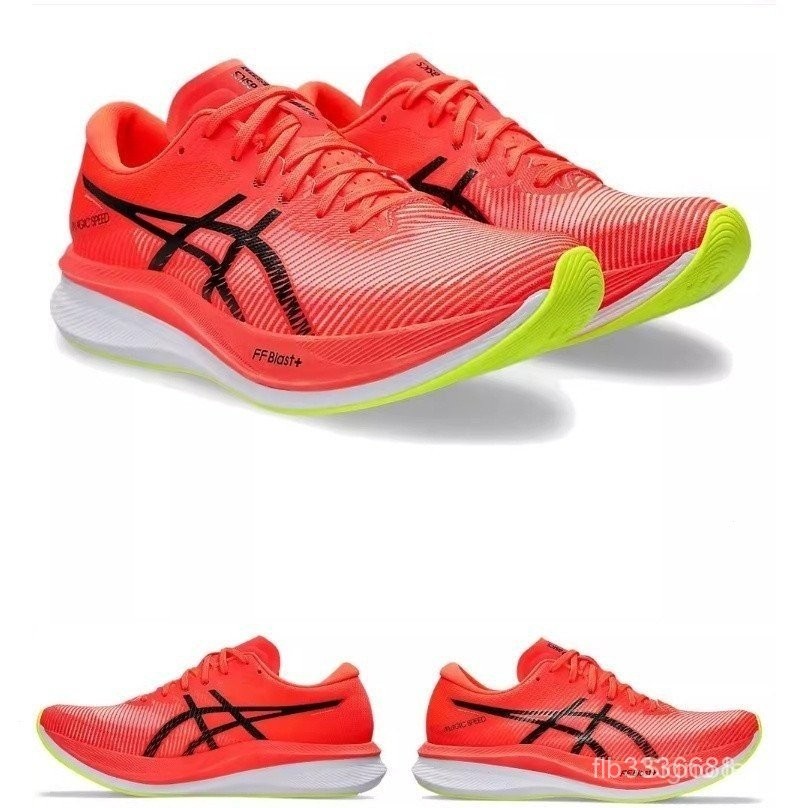 Asics Magic Speed 3 FF BLAST PLUS New Style 2024 Non slip Shoes for Men Low Wear Resistance Anti slip Shoes