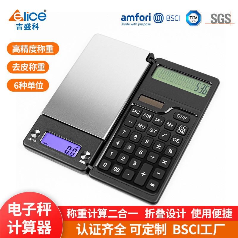 casio scientific calculator scientific calculator casio Jishengke