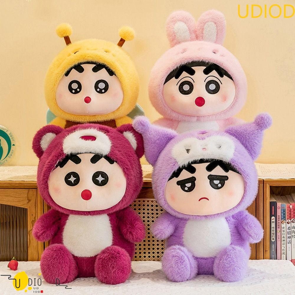 UDIOD Crayon ShinChan Plush Toys, Change Clothes Kuromi Shinchan