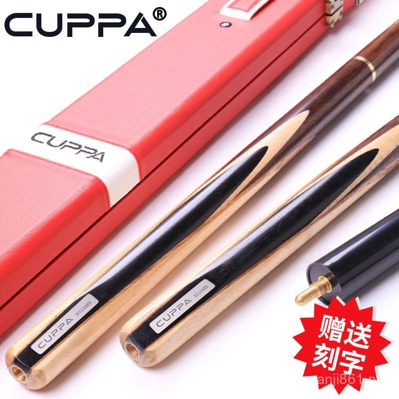 CuppaBlack Eight Billiard Cue Small Head Snooker Split Solid Wood Paint ...