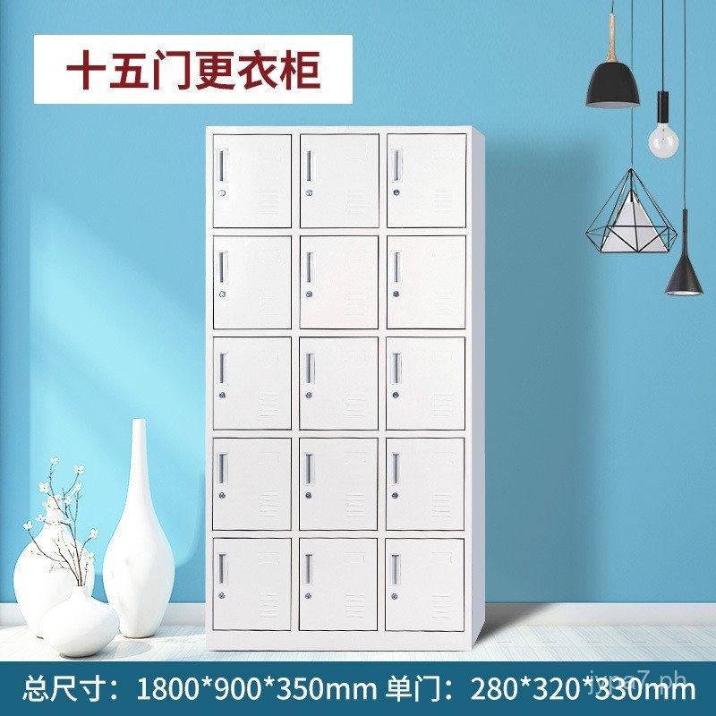 Gym Wardrobe Dormitory Employee Steel Shoe Cupboard with Lock