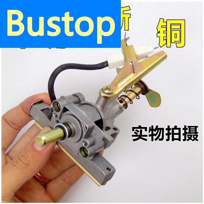 Lowcost desktop gas stove accessories ignition switch gas stove