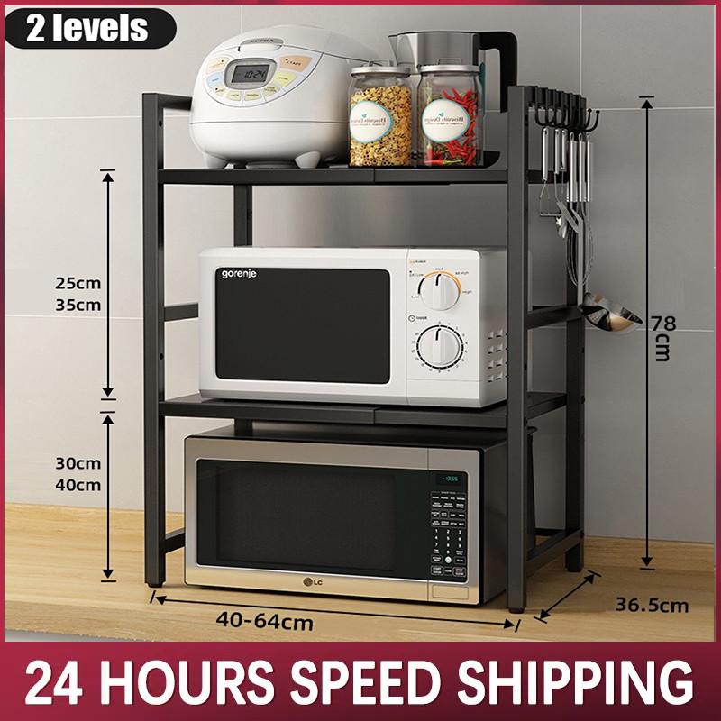 Kitchen Organizer Microwave Oven Rack Expandable Height Adjustable