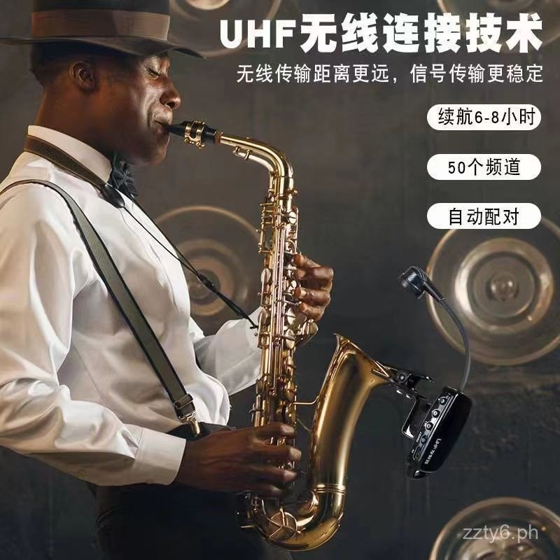 New Saxophone Musical Instrument Wireless Microphone Outdoor Dedicated ...