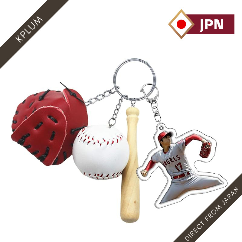 Shohei Ohtani Keychain - Stylish WBC Baseball Accessory Collection ...