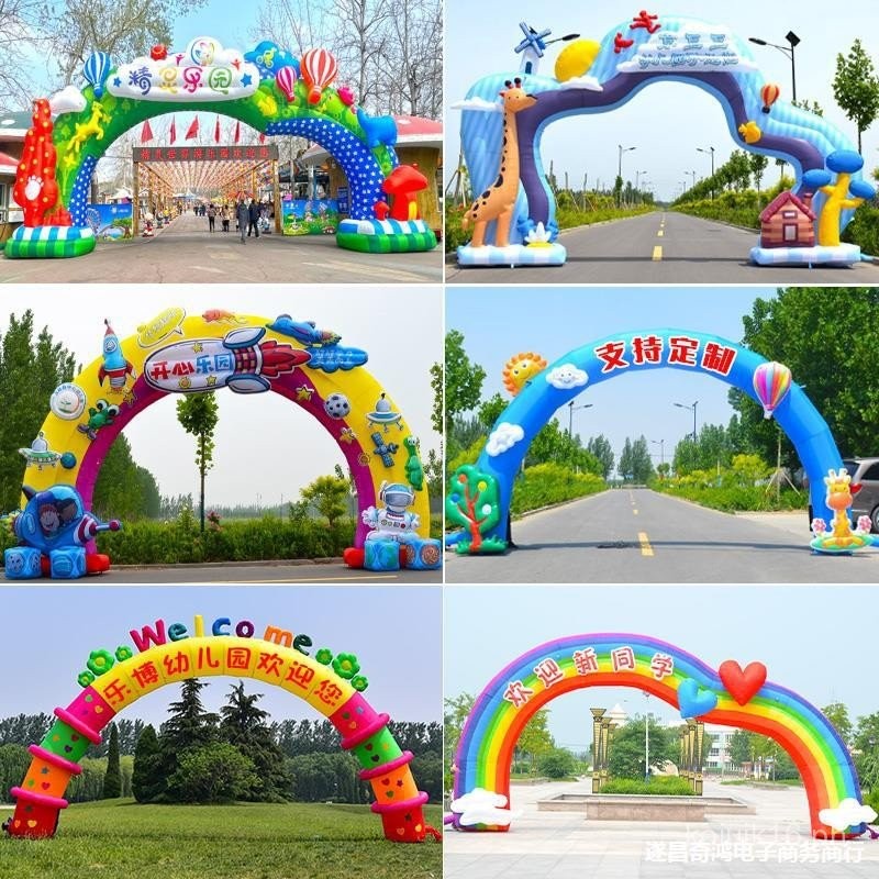 Inflatable Cartoon Arch Opening Celebration Kindergarten Graduation ...