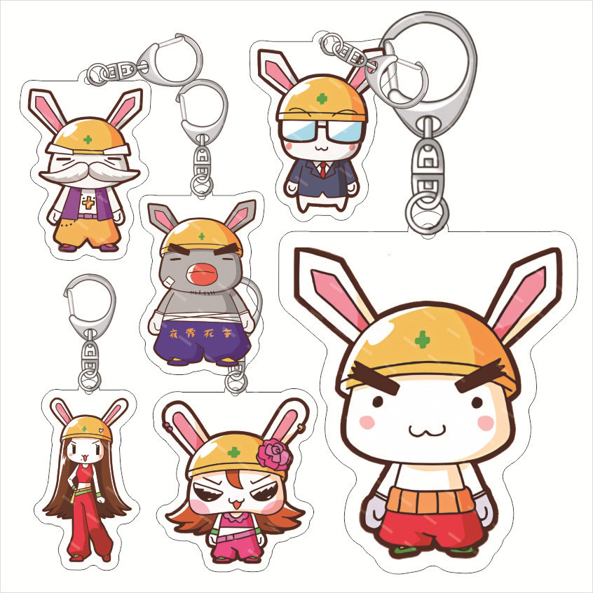 Full-Power Rabbit Acrylic Keychain Training Rabbit Business Rabbit Big ...