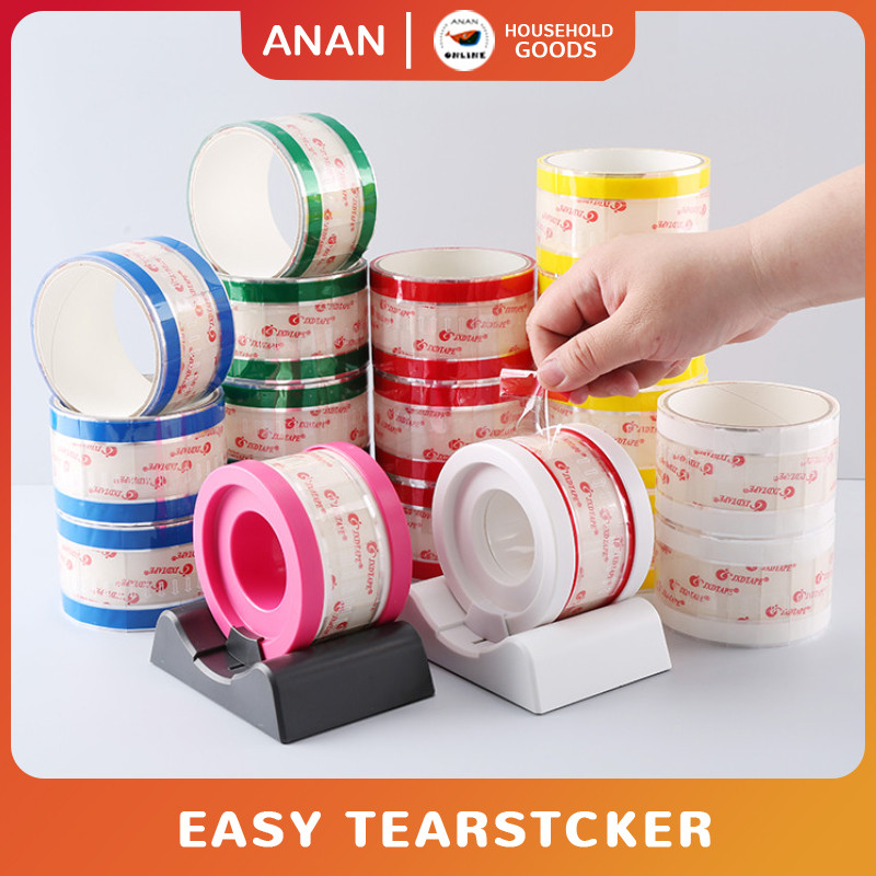 Easy-Tear Sticker Cup Lid Leak-Proof Waterproof Takeaway Sealing Tape ...