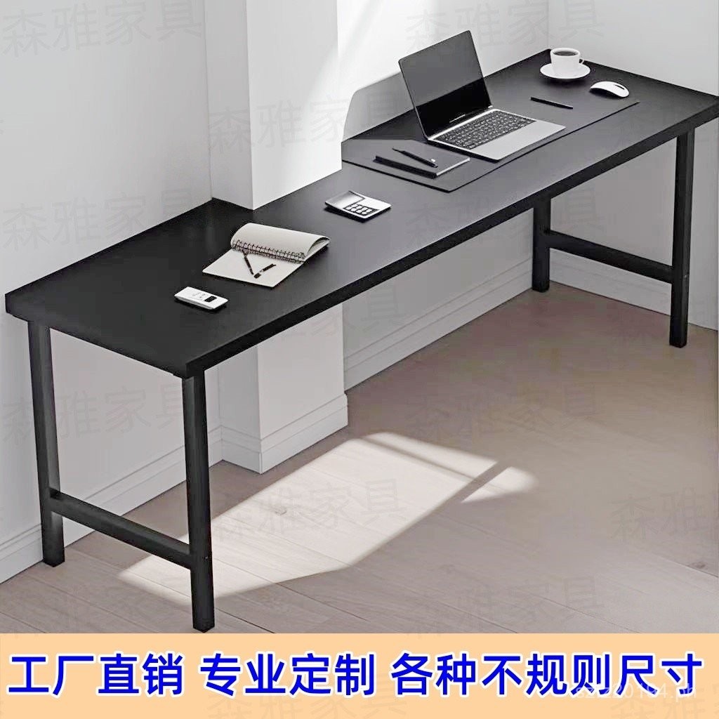 80cm Irregular Bay Window Custom Computer Desk Table Desk High Low Legs ...