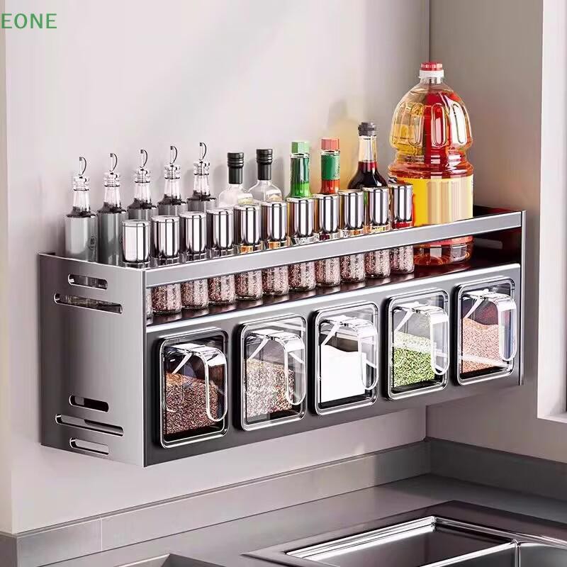 EONE Stainless Steel Kitchen Spice Rack Wall-Mounted Multi-Functional ...