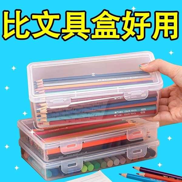 crayon organizer crayon box case Pencil Storage Box Handling Large ...