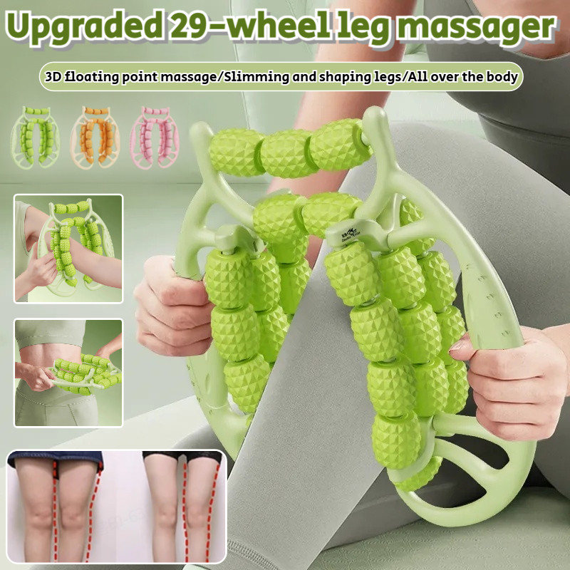 Bionic Texture Neck Massager Leg Massager Beautiful legs 360° Surround ...