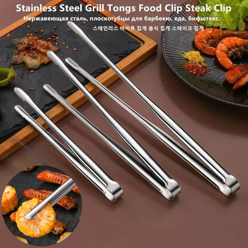Stainless Steel Barbecue Clip Non-slip Food Clips Korean Food Tongs ...