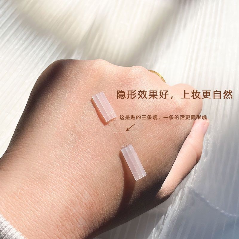 New Product Ready Stock Double Eyelid Invisible Fiber Natural ...