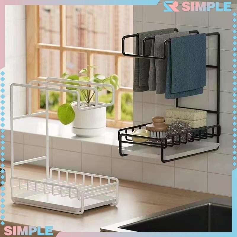 Kitchen Rag Rack Kitchen Supplies Stainless Steel Rack Drain Rack Wall ...