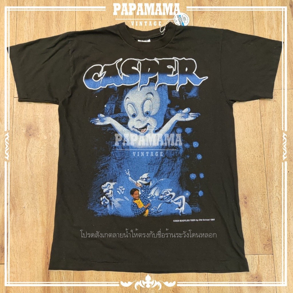 Casper Printed Silk Shirt