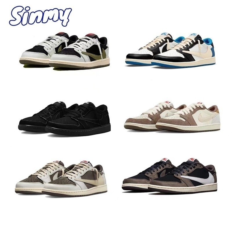 jordan 1 travis scott price