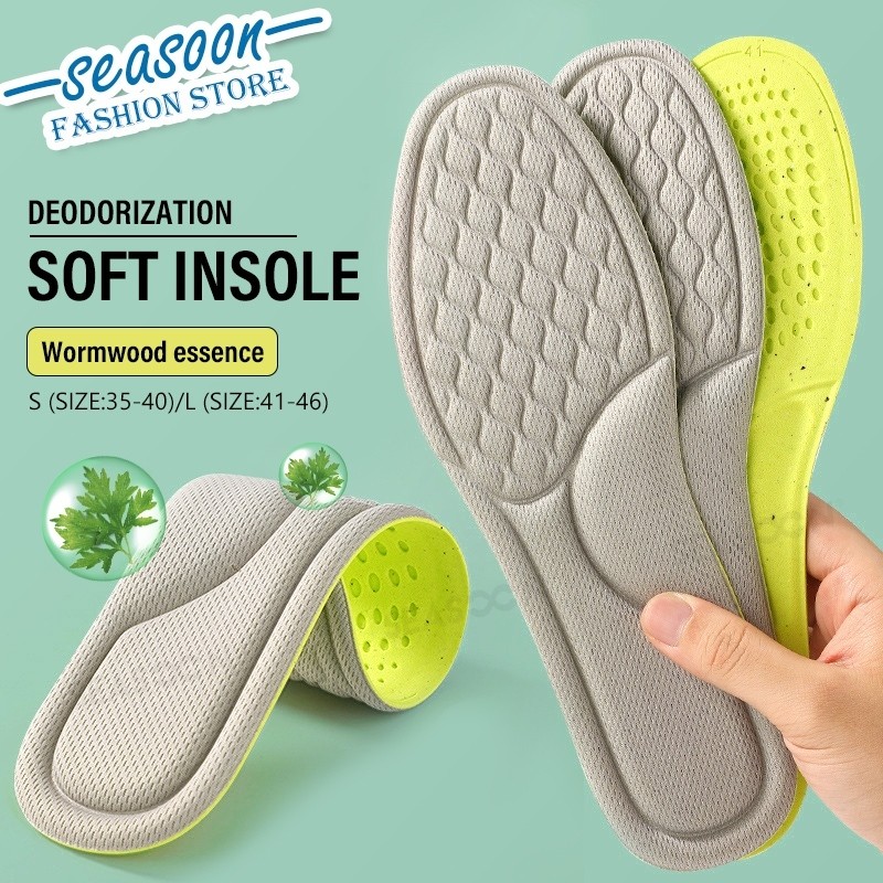 Anti Odor Insole Soft Shoe Insoles Elastic Breathable Shoe Pad Insert ...