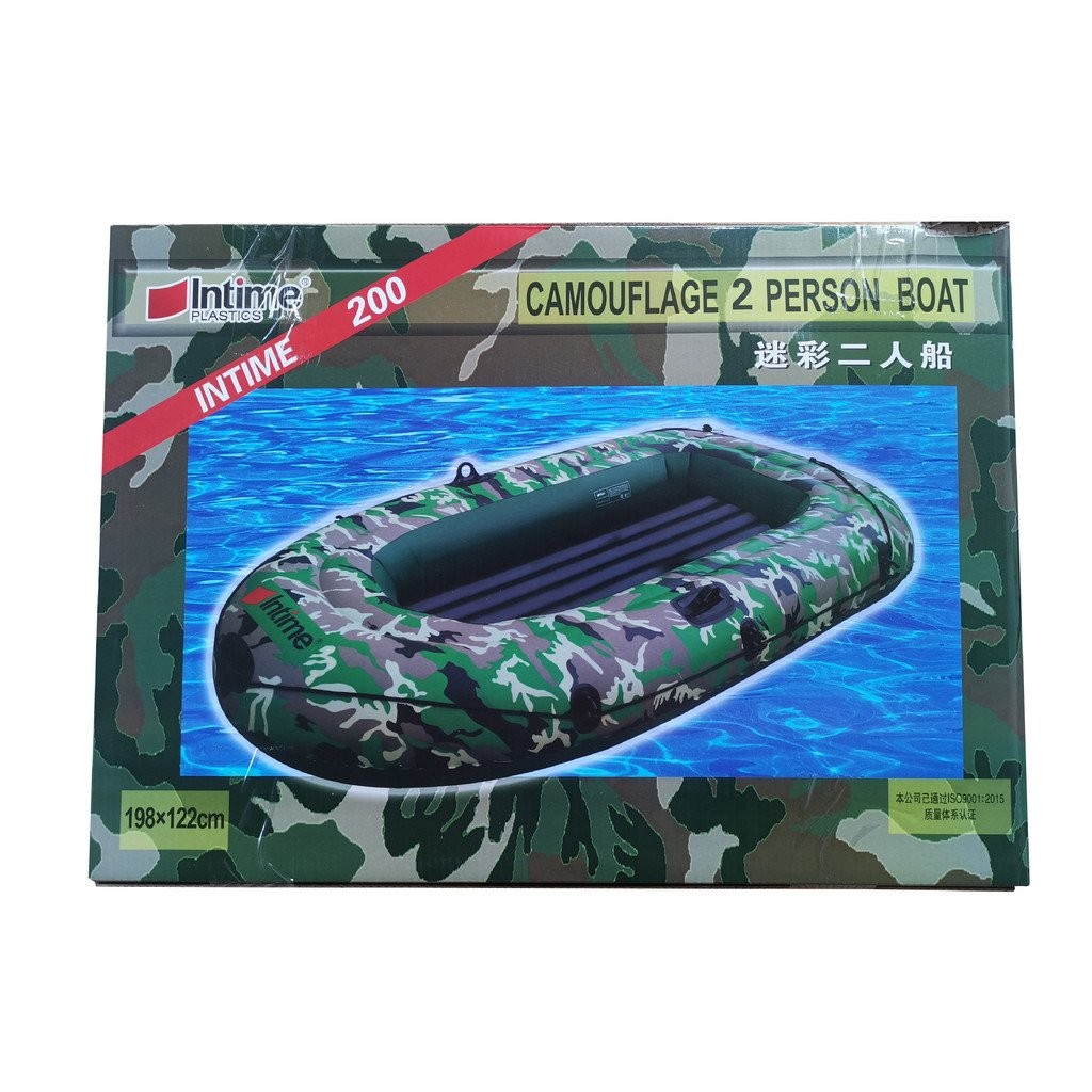 Blue Thickened & Camouflage Inflatable Boat Rubber raft Fishing Boat ...