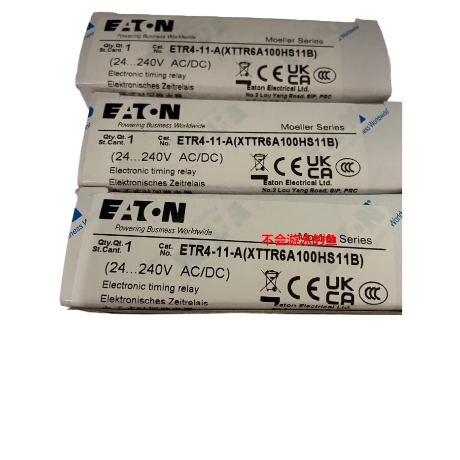 Relè Temporali EATON ETR4-11-A 1PCS NEW IN BOX EATON Eaton