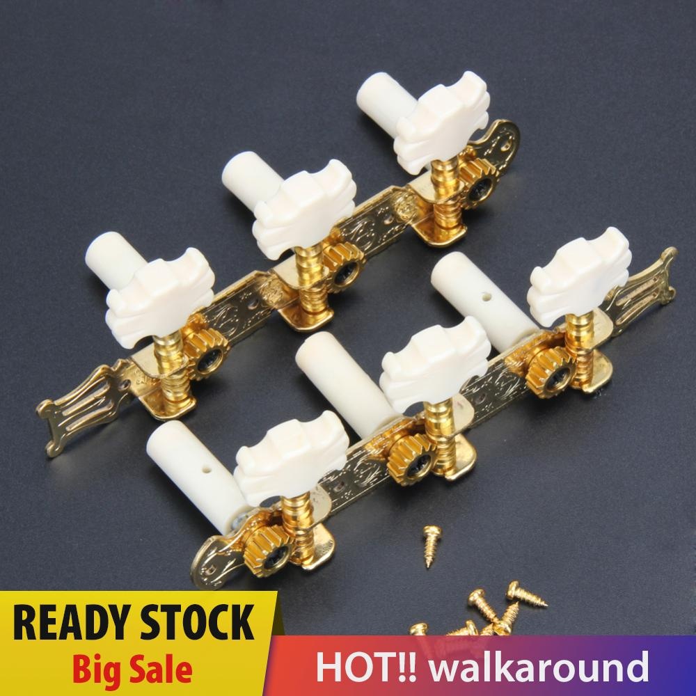 Classical Guitar String Button Three Connections Tuning Pegs ...