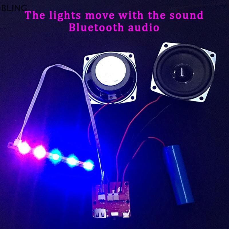 【BLING】 Wireless Electronic Speaker Module PCB With Amplifier Mp3 ...