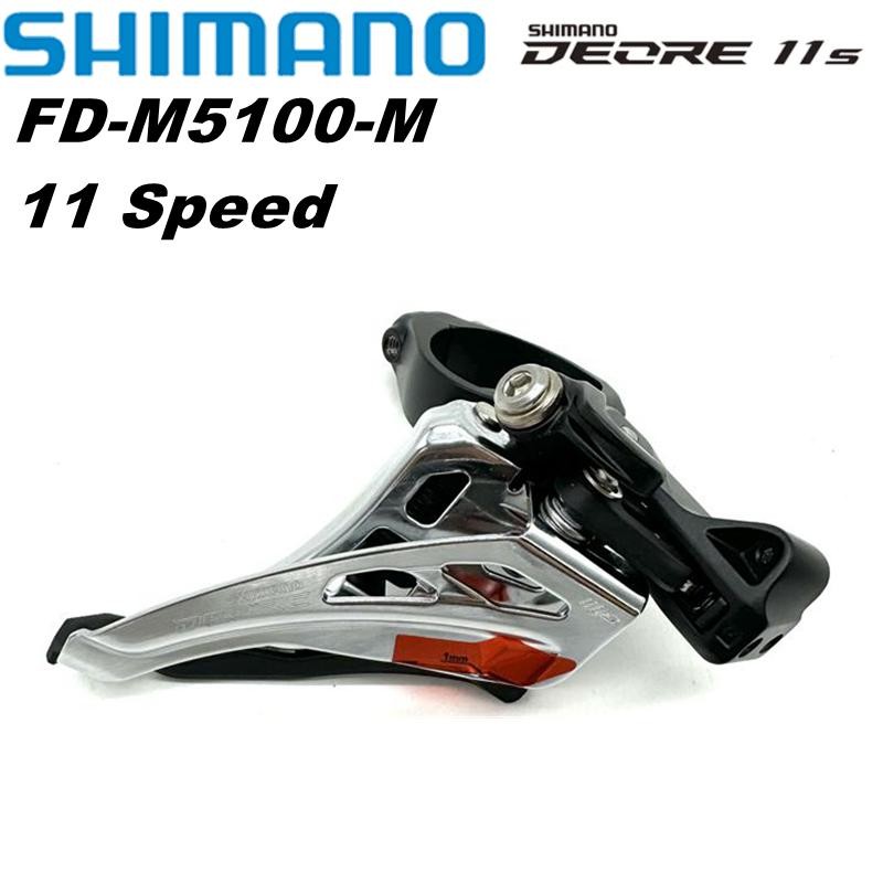 Bicycle Shimano Deore M5100 2x11 Speed High Clamp Mountain Bike Front