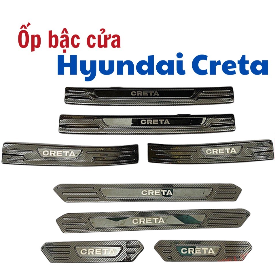 Carbon door sill covers, interior and exterior footstep braces for