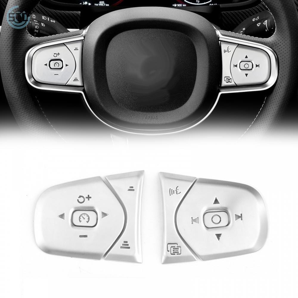 Sleek Silver Alloy Steering Wheel Control Button Cover for Volvo For