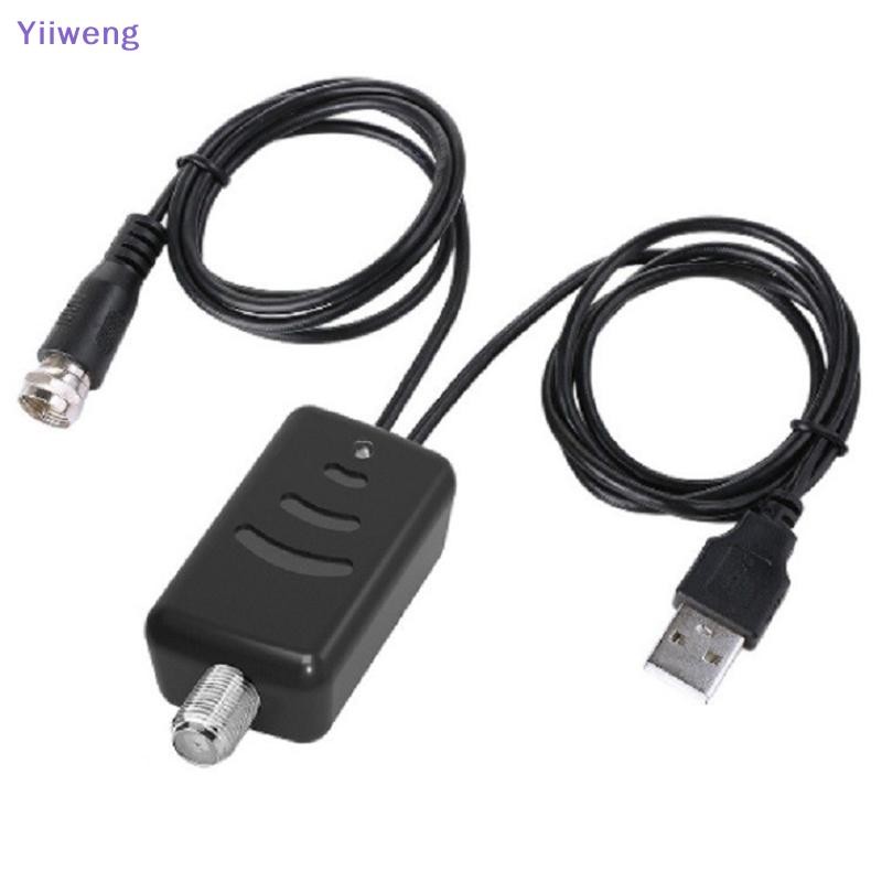 [yiiweng] Digital TV Antenna Amplifier Signal Enhancer 4K UHD High
