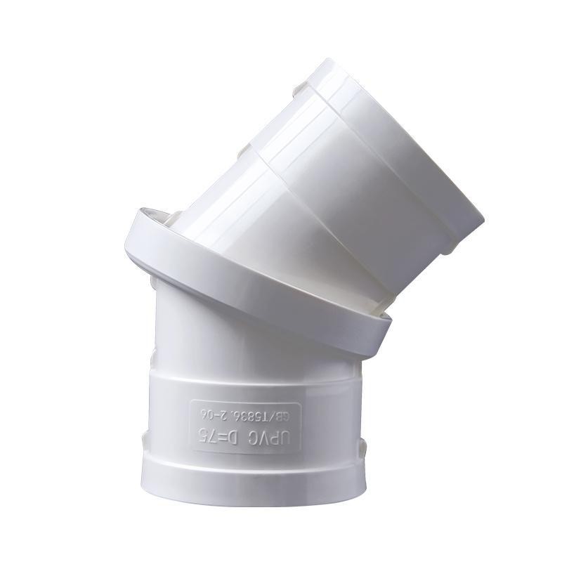 Pvc Rotating direct elbow universal pipe clamp Drain pipe Fittings