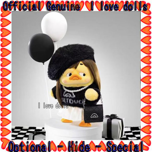 MAXUPSETDUCK Annoying Duck Natural Beauty Duck Big Baby PTS Doll