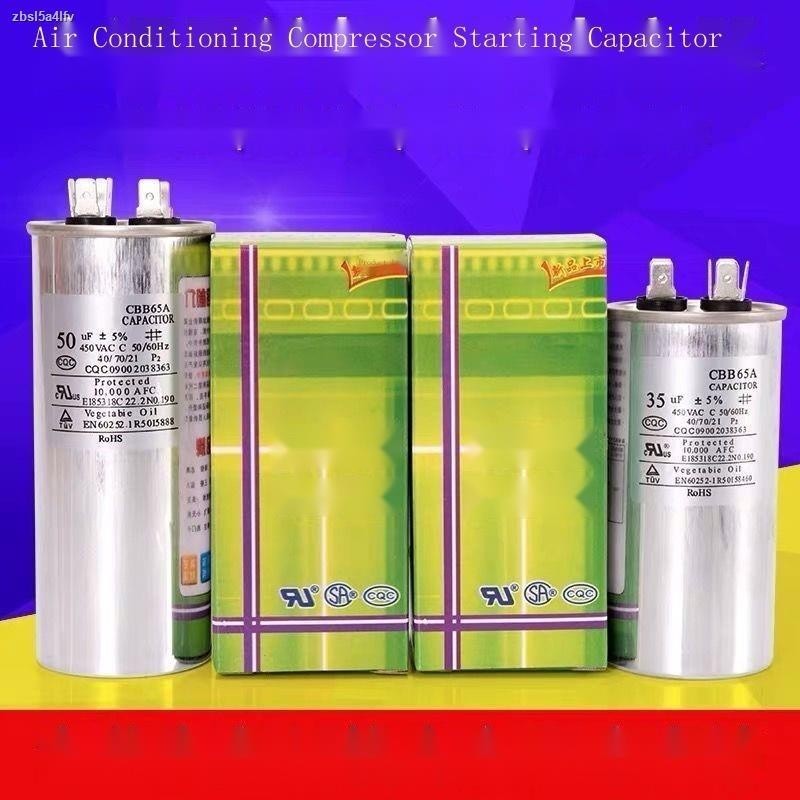 COD☆ CapacitorCBB65 Air Conditioning Capacitor Air Conditioning