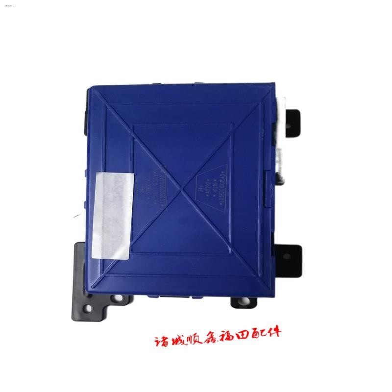 Foton Original Auto Parts Times M3 Aoling MRT Omarco Body Controller ...