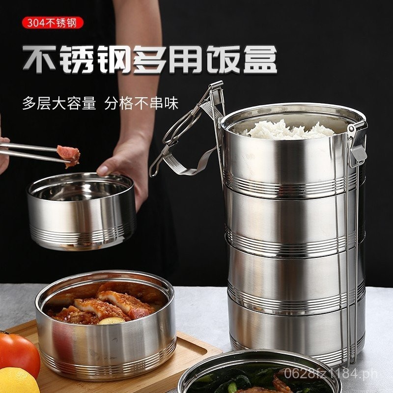 Office worker lunch box portable basket stainless steel student304Large ...