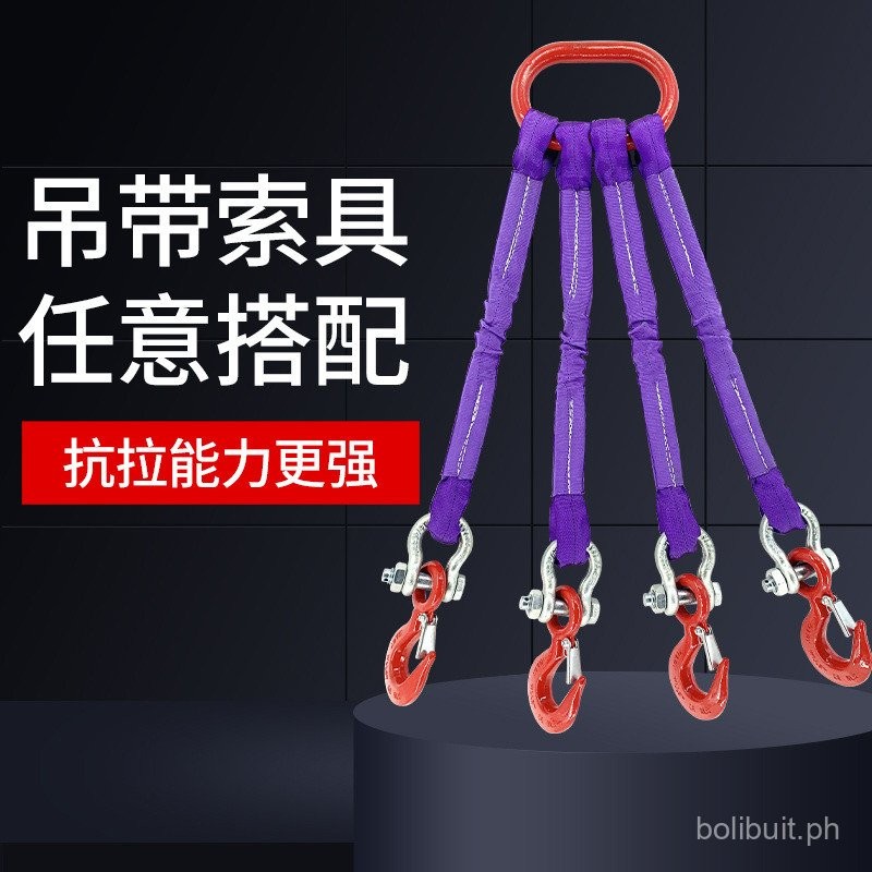 Flexible Lifting Strap for Hoisting4Leg2t*3m2Ton1Double Leg Four Hook ...