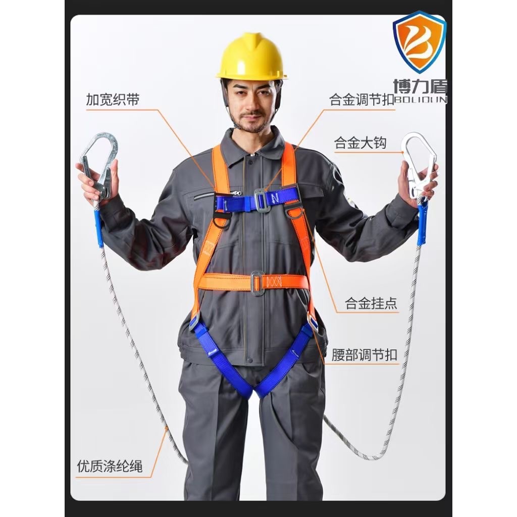 Full Body Safety Harness Tool Fall Protection Five Point Safety Belt Fall  Safety Belt Construction Safety Belt