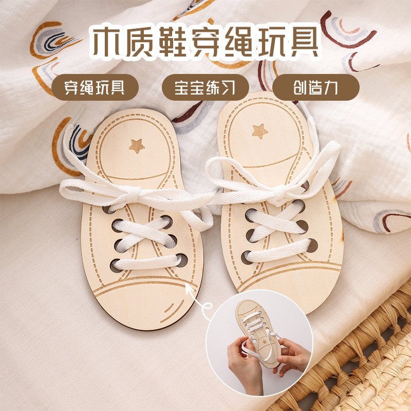 Wooden Lacing Shoe Toy – Fine Motor Learning Activity (Pair) | Shopee ...