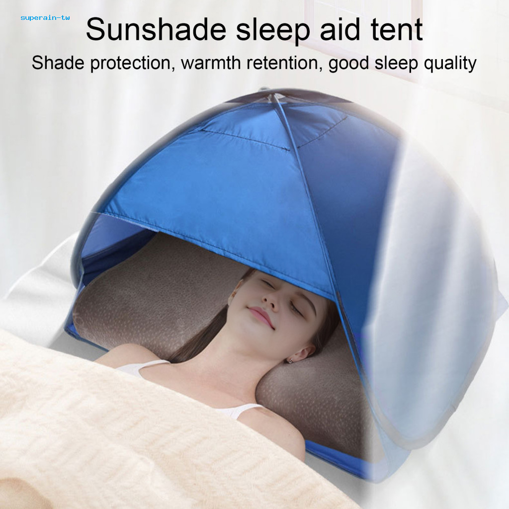 【SR】 Portable Shade Canopy Outdoor Relaxation Tent Portable Automatic ...