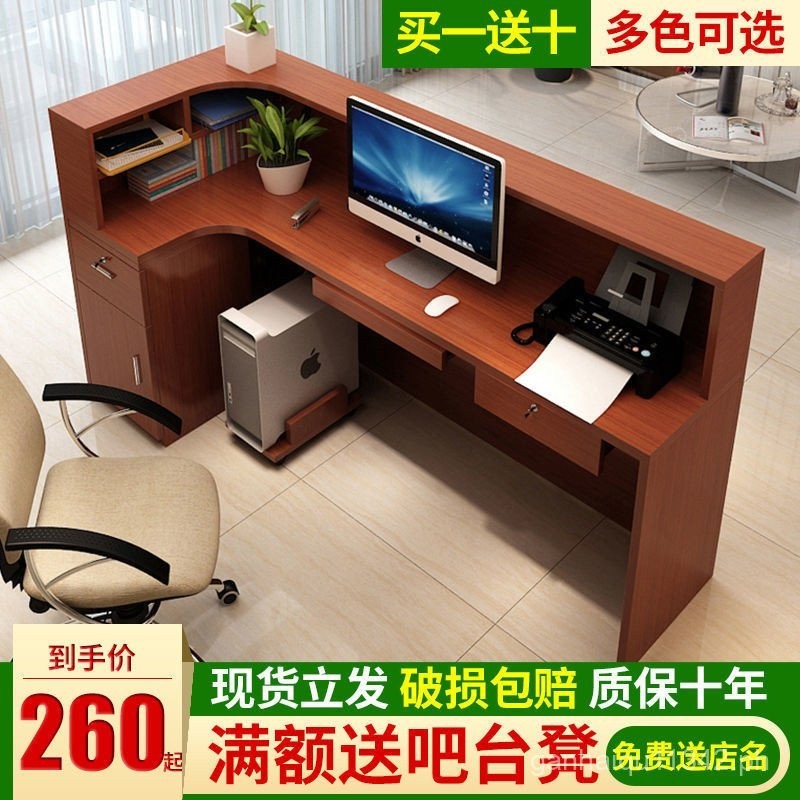 Cashier Shop Small Clothing Store Counter Desk Corner Hotel Reception ...