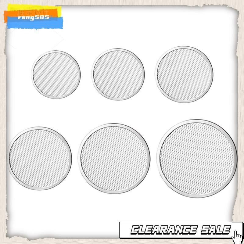 Aluminum Seamless Rim Pizza Baking Screen - Perfect Crisp, Enhanced ...
